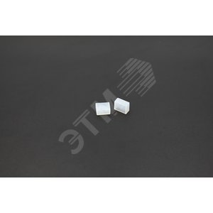 Крышка торцевая силиконовая для LED ленты 14,4W 10mm с двумя отверст.для вывода проводов - VARTON