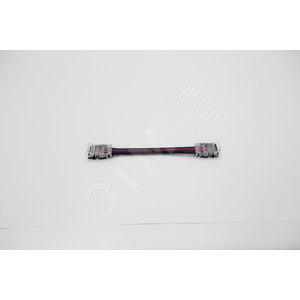 Разъем двойной 4PIN с проводом для LED ленты RGB 10мм (соединение 2х лент) - VARTON