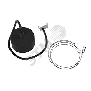 Комплект для подвеса светильников Stellar-Line, длина троса 1,2 м (1 комплект на 1 светильник) RAL9005 черный матовый