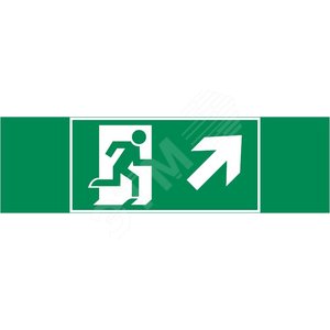 Пиктограмма ФИГУРА / СТРЕЛКА ВПРАВО ВВЕРХ 310х90мм для аварийно-эвакуационного светильника Basic IP65