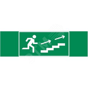 Пиктограмма ПО ЛЕСТНИЦЕ ВВЕРХ ВПРАВО 310х90мм для аварийно-эвакуационного светильника Basic IP65