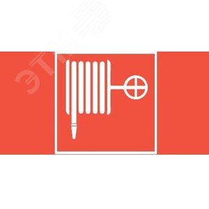 пиктограмма ''ПОЖАРНЫЙ КРАН'' 180х90мм для аварийно-эвакуационного светильника Compact