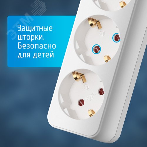 Удлинитель сетевой 16-33Е [1х3], 3м, 16А, с заземл, Белый - фото 4