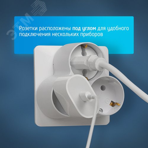 Разветвитель электрический тройник АМ 16-3Е, 16А, с заземлением - фото 6