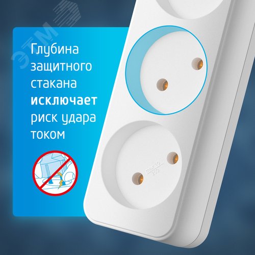 Удлинитель сетевой 10-33 [1х3], 3м, 10А, без заземл, Белый - фото 4
