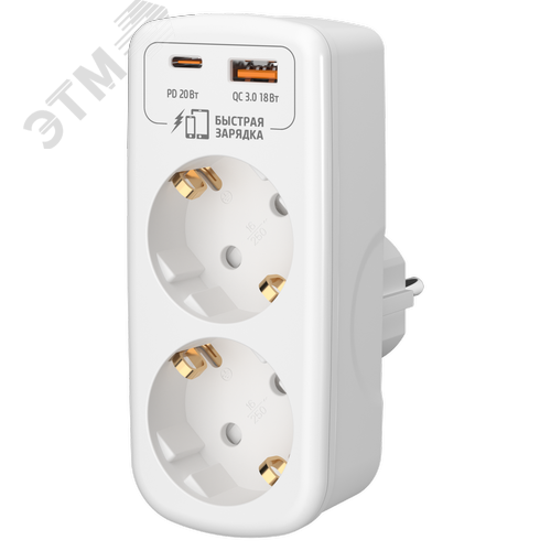 """Разветвитель сетевой """"ФОТОН"""" AM 16-2E-USB/A1C1-QC, 16А, с заземл., быстрая зарядка, белый""" - Росэл
