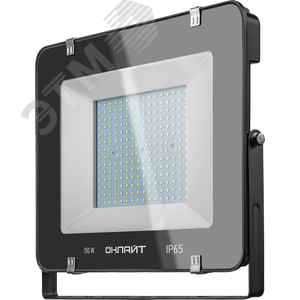 Прожектор светодиодный ДО-150w 6500К 13500 Лм IP65