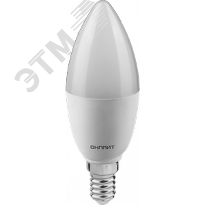 Лампа светодиодная 12вт OLL-C37-12-230-6.5K-E14-FR - Navigator Group