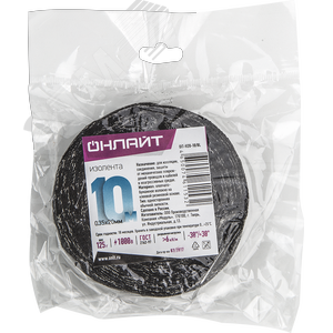 Изолента ОНЛАЙТ 61 153 OIT-H20-10/BL ХБ черная 125г 0,35х20мм 10м - Navigator Group