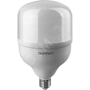 Лампа светодиодная LED 50вт Е27/Е40 белый