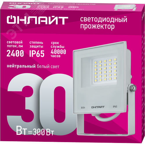 Прожектор светодиодный ДО-30w OFL-30-4K-WH-IP65-LED - фото 2