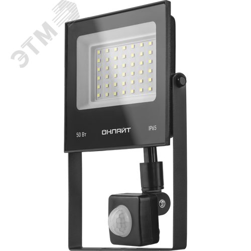 Прожектор светодиодный ДО-50w с ИК датчиком 6500К 4000Лм IP65 - Navigator Group