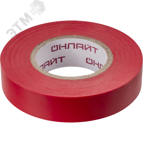 Изолента ОНЛАЙТ 71 678 OIT-B15-20/R красная - Navigator Group
