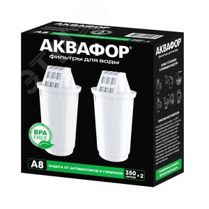 Комплект сменных модулей Аквафор A8 (2 шт.) - АКВАФОР