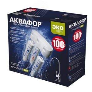 Фильтр для воды Аквафор Кристалл Эко (205960) - фото 5