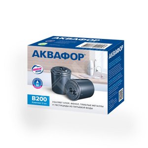 Комплект модулей сменных фильтрующих B200, для умягчения - АКВАФОР