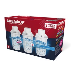 Комплект модулей сменных фильтрующих Аквафор В5 (3 шт.) - АКВАФОР
