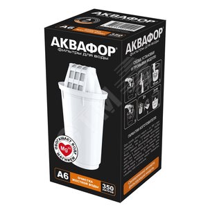 Модуль сменный фильтрующий Аквафор А6 (по 12 шт.) - АКВАФОР