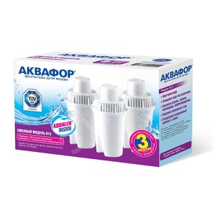 Комплект модулей сменных фильтрующих Аквафор В15 (3 шт.) - АКВАФОР