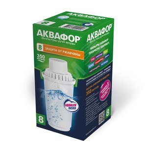 Модуль сменный фильтрующий Аквафор В8 (204011) - АКВАФОР