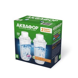Комплект модулей сменных фильтрующих Аквафор В8 (2 шт.) (210258) - АКВАФОР