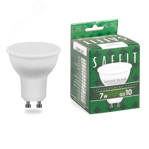 Лампа светодиодная LED 7вт 230в GU10 теплый - Feron