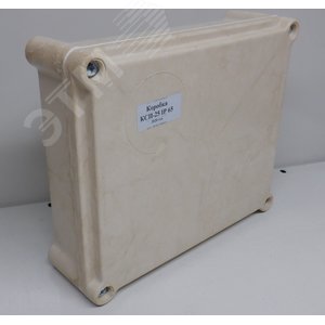 Коробка КСП-25 распред. 212х250х78 пластик - Электро Трейд