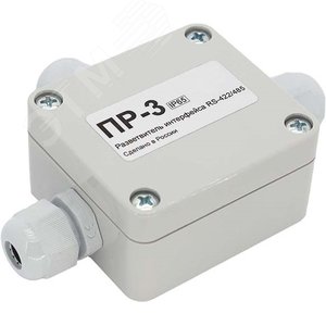 Коробка разветвительная ПР-3 (РИ-3) RS-485 пластик - Электро Трейд