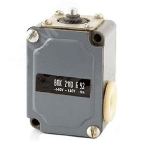 ВПК-2110 БУ2  (толкатель) (VP002) - Электро Трейд