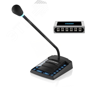 Устройство переговорное 6-канальное селекторное с диспетчерской связью