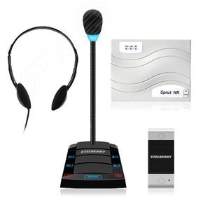 Комплекс цифрового дуплексного переговорного устройства ‘клиент-кассир‘ (S-411 - 4шт) режим ‘Симплекс‘, подключение наушников (в комплекте) и 4-х канальной системой записи переговоров (STELBERRY SX-411 / 4)