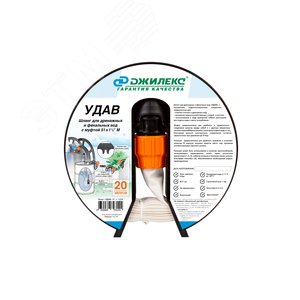 Шланг УДАВ 51мм с фитингом 1 1/2М, бухта 20м - Джилекс