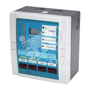 Модуль Дисплейный для извещателя VLS - Xtralis