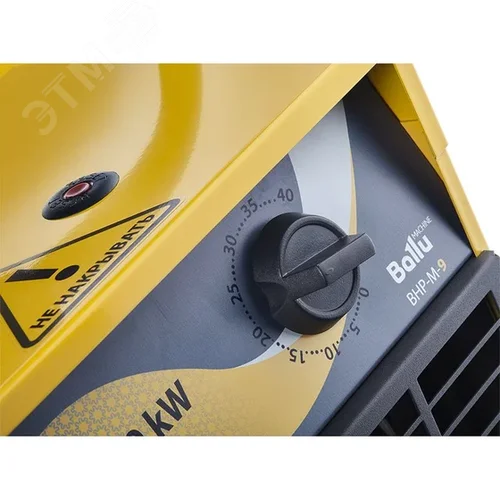 Тепловая пушка BALLU BHP-M-36 (BHP-M-36) 3