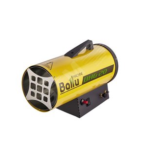 Тепловая пушка газовая BALLU BHG-85 (BHG-85) (НС-1011969) - Ballu
