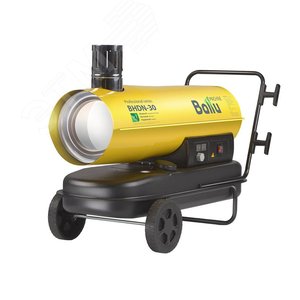 Дизельная тепловая пушка BHDN-30 | НС-1050906 | Ballu - Ballu