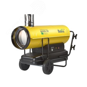 Дизельная тепловая пушка BHDN-50 | НС-1050908 | Ballu - Ballu