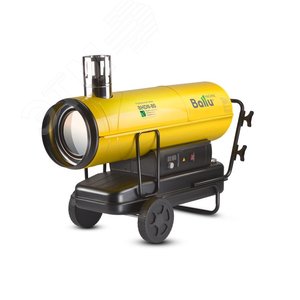 Дизельная тепловая пушка BHDN-80 | НС-1050909 | Ballu - Ballu