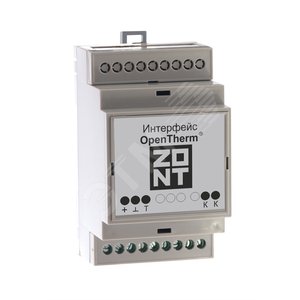 Интерфейс ZONT OpenTherm (112065) - ЭВАН