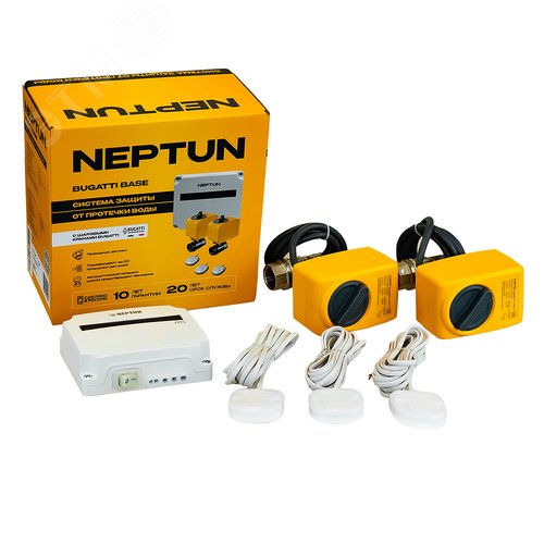 Система Neptun Bugatti Base 1/2' - Neptun