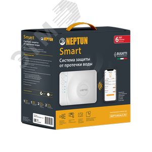 Система Neptun Bugatti Smart 3/4 - Neptun