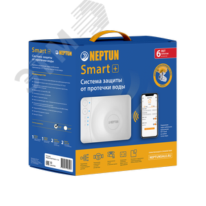 Система Neptun Profi Smart+ 3/4 - Neptun
