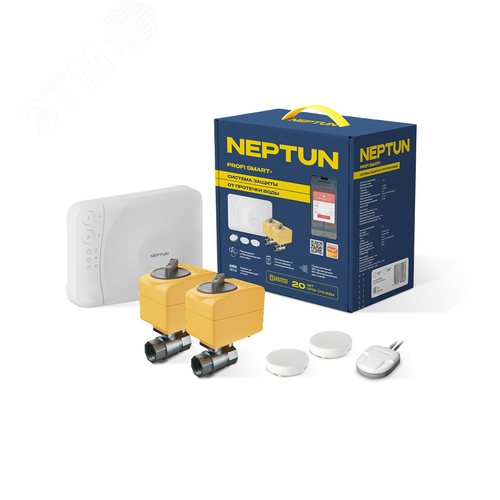 Система Neptun Profi Smart+ 1/2' Tuya - Neptun