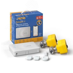 Система контроля протечки воды Profi Smart+ 1/2 (2245269) - Neptun