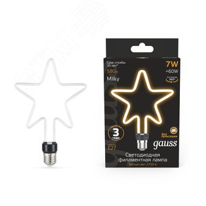 Лампа светодиодная LED 7 Вт580 Лм 2700К теплая Е27 Star milky Filament Artline Gauss (1006802104) - фото 2