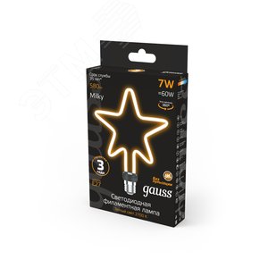 Лампа светодиодная LED 7 Вт580 Лм 2700К теплая Е27 Star milky Filament Artline Gauss (1006802104) - фото 4