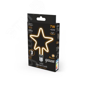 Лампа светодиодная LED 7 Вт580 Лм 2700К теплая Е27 Star milky Filament Artline Gauss (1006802104) - фото 5