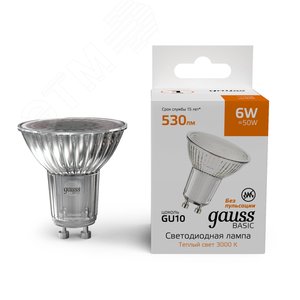 Лампа светодиодная Basic MR16 6W 530lm 3000K GU10 LED 1/10/100 | 10106162 | Gauss - фото 2