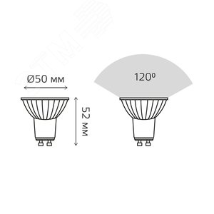Лампа светодиодная Basic MR16 6W 530lm 3000K GU10 LED 1/10/100 | 10106162 | Gauss - фото 7