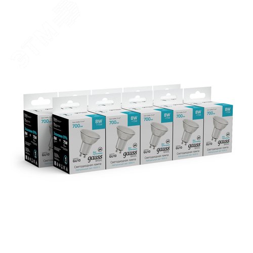 Лампа светодиодная Basic MR16 8W 700lm 4000K GU10 LED 1/10/100 | 10106282 | Gauss - фото 3